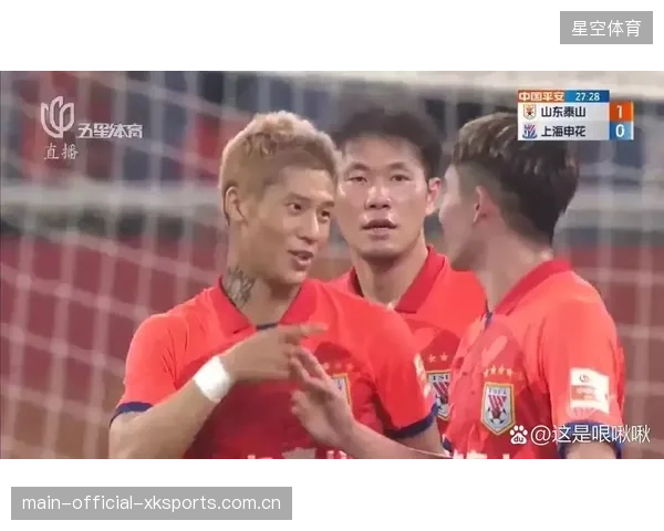 山东泰山压迫连断三球：艺术的压迫与品牌的共振
